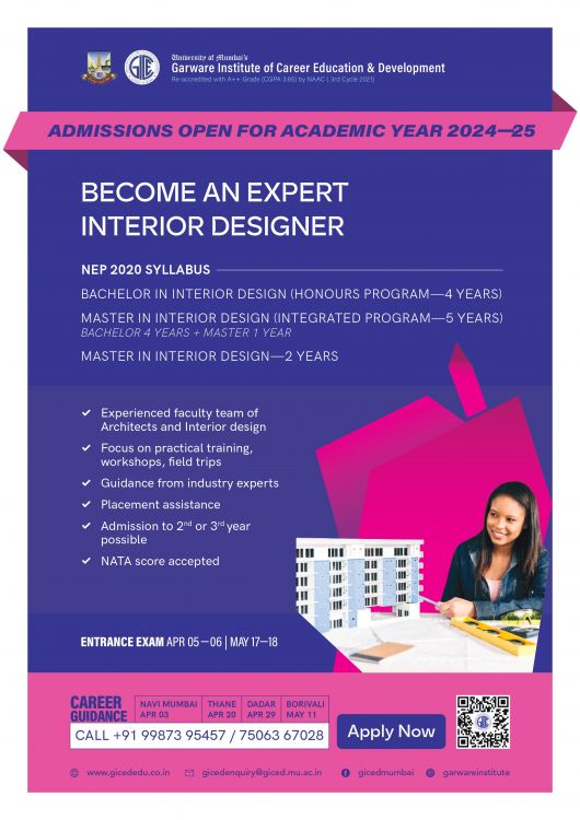 Master in Interior Design (MID)