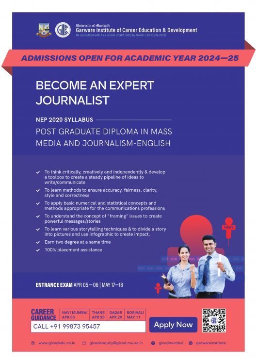Post Graduate Diploma In Mass Media And Journalism-English (PGDMMJE) Ordinance No. 3571